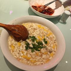 淮安宴·淮扬菜(淮海路二店) User Photo