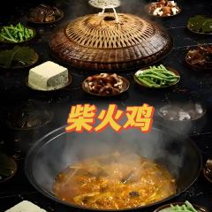 剑阁老地方麻辣串(文化路) User Photo