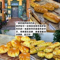柳芭俄罗斯列巴房 User Photo