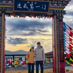 猫屎咖啡(天全服务区店) User Photo