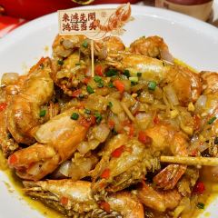 鸿先阁·干煸虾(星沙店) User Photo