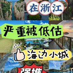 鱼当家 User Photo