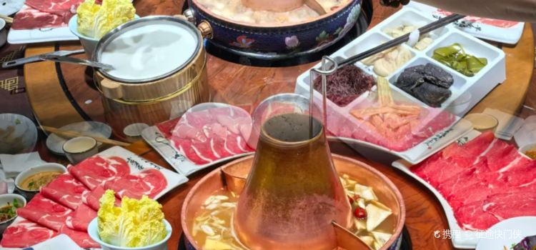 蒙古羊门涮肉(达旗店)