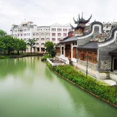 赤坎古镇长盛旅店·长盛饭店 User Photo