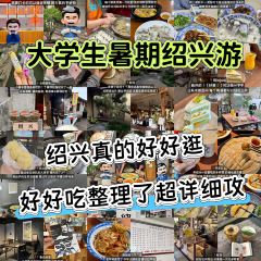 王氏蒸饺(水沟营店) User Photo