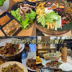泰芙莲 User Photo
