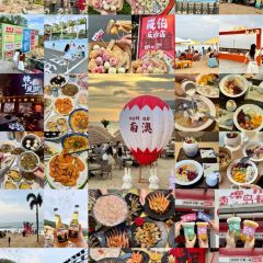 FENG WEI SHI ZU HAI XIAN DA PAI DANG User Photo