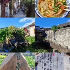 王氏蒸饺(水沟营店) User Photo