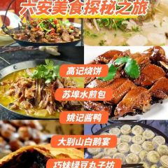 WAN XI REN GU TU CAI GUAN User Photo