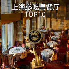 壹零貳小館張用戶圖片