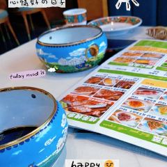 SAI WAI TIAN RUN XIAN YANG GUAN User Photo