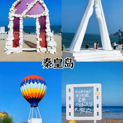 DA WEI ROAST WHOLE LAMB 여행 사진