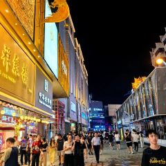A li fu rong dan juan (cheng huang miao dian) User Photo
