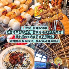 世界入口精酿酒吧 User Photo