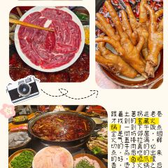 芝麻小面(总店) User Photo