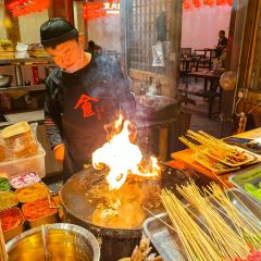 CHANGLUOHOU·BEEF PATTY WITH ALLIUM MONGOLICUM User Photo
