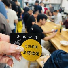 ZHI XIANG WANG SHI User Photo