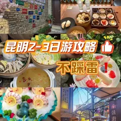 AI SHANG JUN User Photo