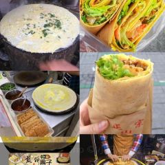 LAO BAO DING User Photo