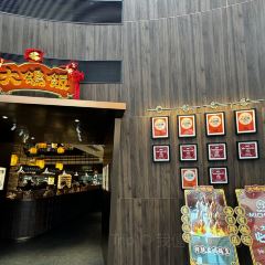 DA GE FAN User Photo