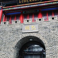 马守疆包头老馆子 User Photo