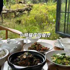 춘부리 여행 사진