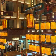 李廣記杏皮茶張用戶圖片