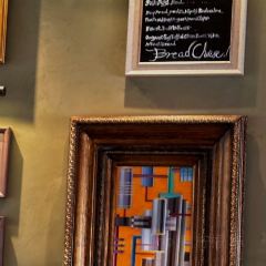 上海中心·花园5號餐厅 User Photo