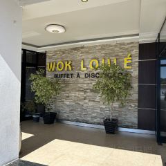 Wok Loule 여행 사진