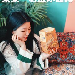 福记东北烤冷面(汉锦城店) User Photo