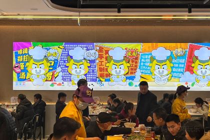 杨记清芳牛肉拉面(纬四路店)