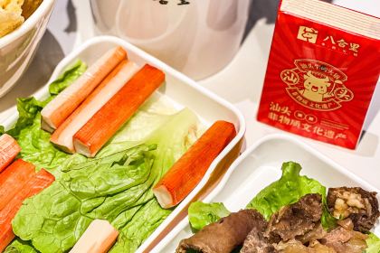 汕頭八合裏海記牛肉店(華貿店)