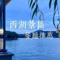 ON LAKE 여행 사진