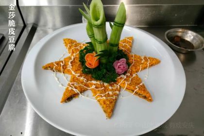 大南门牛肉包子店