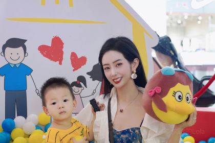 麦当劳(双流万顺路店)