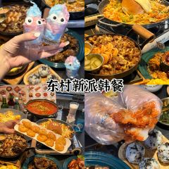 牛小嫩串串火锅(延边大学文化城店) User Photo