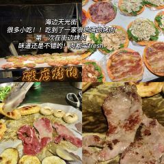 老洪家初恋牛肉饭(赤坎店) User Photo