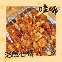 里外牛烤肉筋(庆丰街店) User Photo