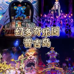 JIN NA LI HUANG GU YA YAN GUO JI ZI ZHU CAN TING 여행 사진