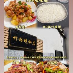 我和熊掌張用戶圖片