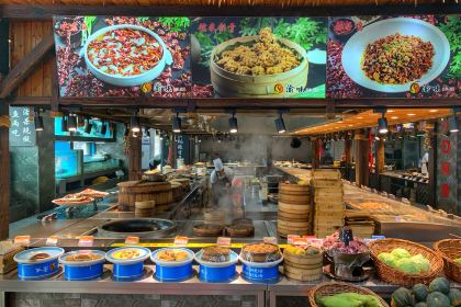 Yu Wei Chuan Cai  ( Ye Xiao Hang Mu Dian )