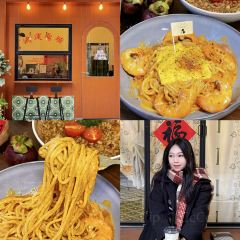 025T·JUICE&TEA User Photo