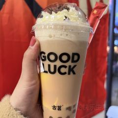 古茗(天源星光店) User Photo
