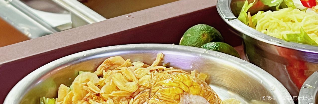 一钟糖水(金冠店)