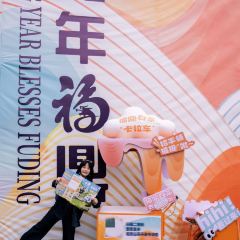 CHU CHI User Photo