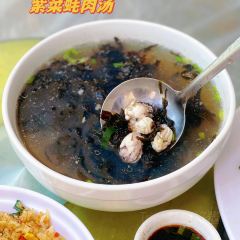 CHE LU SHI HAI XIAN CAN TING User Photo