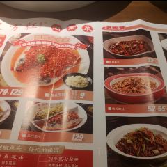 东方红·湖南菜(苏宁广场B区店) User Photo