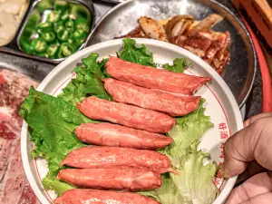 酒拾烤肉(解放路店)
