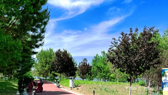 Yudai River Park