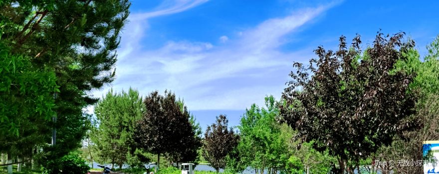 Yudai River Park